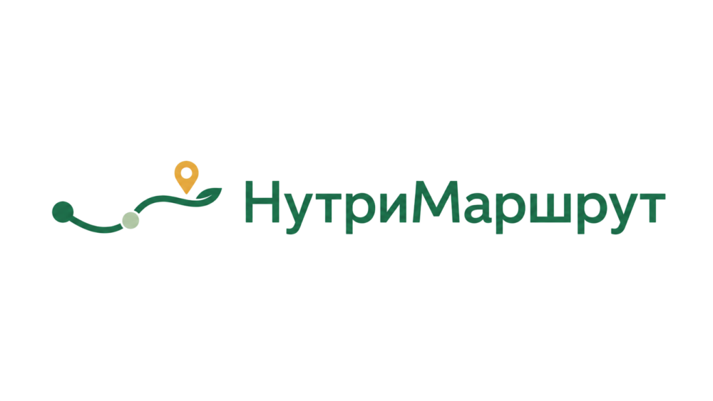 НутриМаршрут